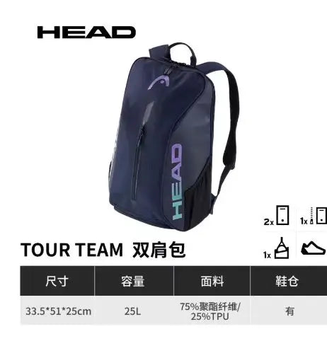 HEAD Padel Backpack Tour Team Large Capacity Sport Bag