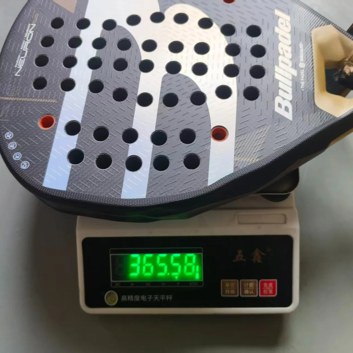 Bullpadel XPLO Hack Vertex 05 Padel Racket Carbon Fiber