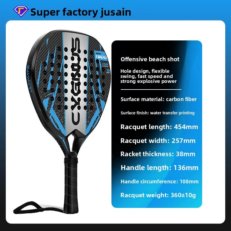 Professional Padel Racket Carbon Fibre Composite JV21-01