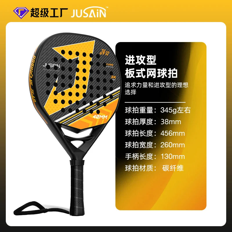 Professional Padel Racket Carbon Fibre Composite JV21-01